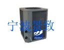 空气源热泵 - JZ2012